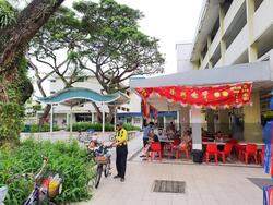 Bedok North Street 3 (D16), Shop House #256076661